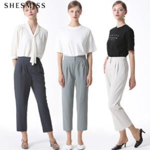 쉬즈미스(SHESMISS) 배기핏 투턱 팬츠 (택가격: 158000원)