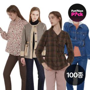 (10%) 올리비아로렌외 의류/브랜드의류/니트/티셔츠/원피스/팬츠/자켓/가디건/블라우스/셔츠 外 100종