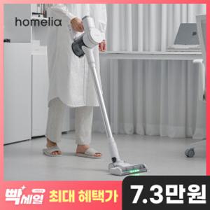 스캐 7%+필터 증정) 차이슨 무선 청소기 원룸 진공 가벼운 자취방 (무타공 충전 거치대 포함)