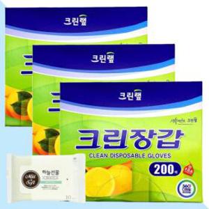 크린랲 크린장갑 중 200매 3개(+하늘선물 물티슈 10매)