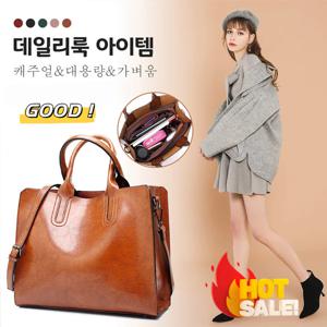 1/1+1 핸드메이드 베이직 토트백 여성용 빈티지 크로스백 숄더백 대용량 방수 가죽