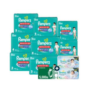 팸퍼스 기저귀 2박스 모음전 +스타벅스5천원+16매추가증정 (전상품 증정 해당)