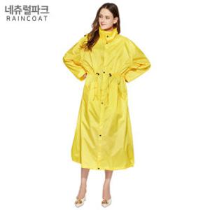 컬러 롱 집업 NP-08 옐로우 여성 레인코트 우의 우비