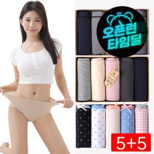 14일 오전10시 가격원복(5+5 여성팬티)5매입 2박스外언더웨어/노라인/위생 (15+15%타임딜쿠폰)사은품증정