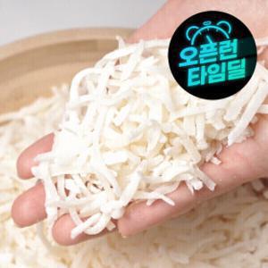 (신선집중) 진미채 파지 1kg 백진미채 중가루 진미오징어채 업소용 실속형 대용량