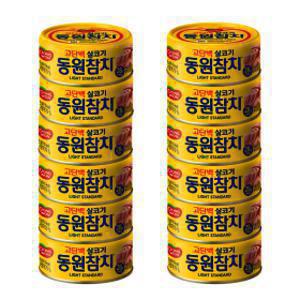 동원 라이트 스탠다드 참치 150g 원터치 12개