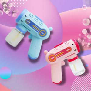 (1+1)에브리굿토이즈 익스트림 8홀 자동 버블건 비누방울 아이들 손에 딱맞는 버블건 색상교차가능