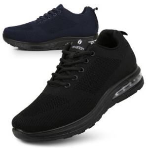 가벼운 무게감의 패션운동화 캐주얼 남자신발 단화