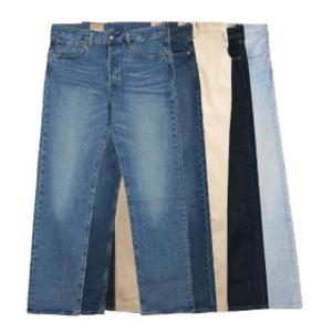 구제청바지/면바지/데님팬츠/치노팬츠/빈폴/폴로/라코스테/디젤/리바이스/조은구제 A급 상품 매일 업데이트