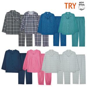 트라이 남성/여성 프리미엄 순면 60수 주자직 긴팔 잠옷세트 상하세트 홈웨어 파자마세트