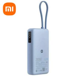 샤오미 보조배터리 20000 초고속 67W  기내반입 CCC인증 국내발송