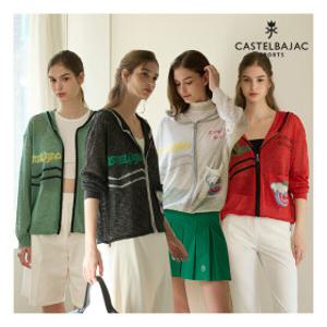 까스텔바작 26SS 여성 썸머 메탈 크라운 후드집업 자켓 1종