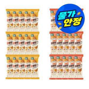 (천만흥행딜) 올반 핫도그 찰핫도그15봉+크런치핫도그15봉