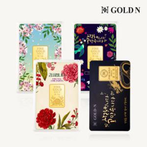 (단독특가/선물추천)24K 순금 골드바 1g 균일가 4종 택1 (카네이션/청룡파인/감사/벚꽃)