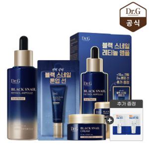 닥터지 블랙 스네일 레티놀 앰플 50ml 기획세트(+크림15ml +톤업선2ml) +배리어D 2열 샤쉐