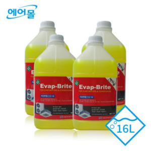 에어컨청소약품 에바브라이트세척제1박스 전문가용