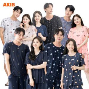 (3+1 할인특가) 아킵 시원한 여름 냉장고 상하세트 수면잠옷 홈웨어 남여공용 ~4XL 빅사이즈 3+1