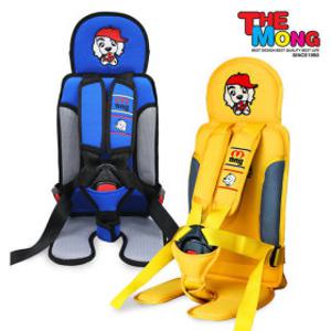 몽구 유아 카시트/안전벨트전용/통학차량/어린이집 KC