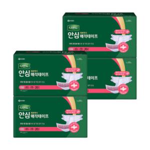 디펜드 안심 매직테이프 대형 남녀공용 재부착식 성인기저귀 20PX4팩
