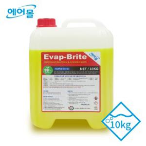 에어몰 - 에바브라이트 10KG 말통 (보통5배희석사용-가정집 7배희석 )