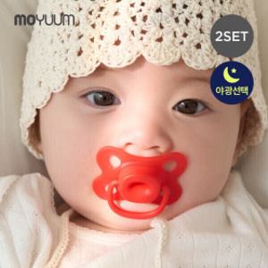 모윰 소프트 윙 야광 초경량 쪽쪽이 2개세트(전용케이스 포함)-단계선택