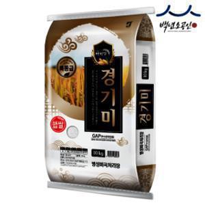 (신선집중) 밥맛좋은 경기미 백미 쌀10kg 25년산 햅쌀/특등급/당일도정
