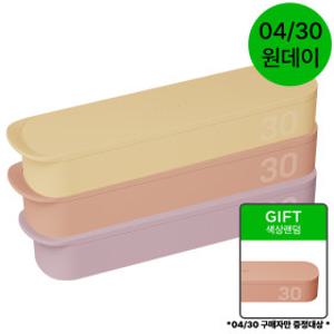 이중밀폐 실리콘 토핑 이유식 큐브 30ml 6구 3개 세트 4/30 원데이 29240원+이중밀폐큐브 6구 증정