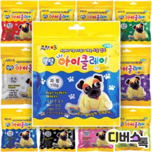 아모스 아이클레이 낱색 110g /12색상/ 탱탱아이클레이