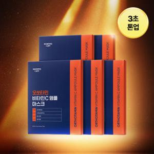 마미케어 오쏘타민 비타민C 앰플 마스크팩 35매(5box)