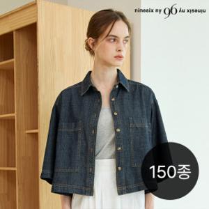 (무배+30%+24%) BNX/나인식스뉴욕/르샵 外~ 반팔셔츠/니트/가디건/팬츠/셋업 특가 100종 모음
