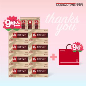 정관장 홍삼천국 홍삼파우치 6+3박스 40ml (270포)