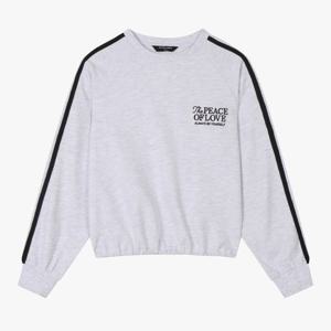 [더데이걸]밑단 조절 크롭 스웻셔츠 TGMA24804 [모다아울렛 남양