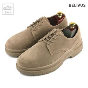 [빌리버스]빌리버스 남자 워커 키높이 단화 BH526