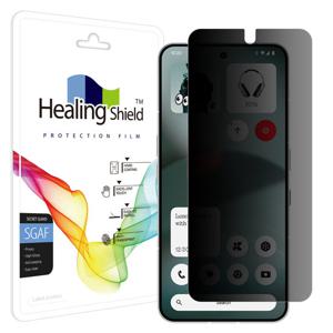 낫싱 폰3 프라이버시 사생활 보호필름 액정