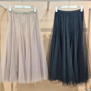 라티움 HC34 봄 허리통밴드 쉬폰 롱치마 T2613sk01