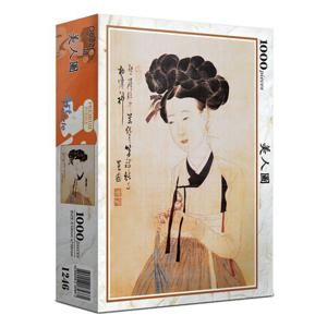 [하비스]직소퍼즐 풍경 명화 미인도 1000피스 PL1246