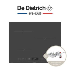 [공식수입원/무료설치] 디트리쉬 인덕션 3구 전기레인지 DPI4321 K인덕션 (그레이/화이트_사은품증정)DPI2572GK +사은품증