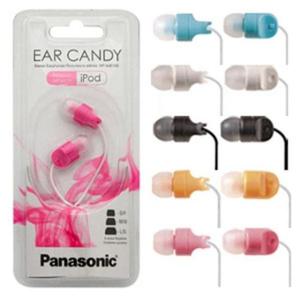 파나소닉 이어폰 RP-HJE100 풍부한사운드