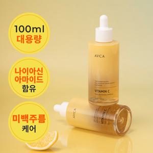 아브카 [체험특가] 브라이트닝 비타민C 미백 앰플 100ml