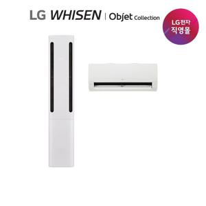 26년형 LG 휘센 오브제컬렉션 쿨 에어컨 20형 2in1 (2시리즈) 공청 FQ20GC2EA2