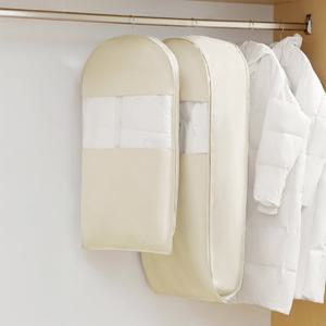 구디푸디 [체험특가] 부피삭제 아우터 패딩 코트 의류 압축팩 파우치 옷 정리함 S사이즈