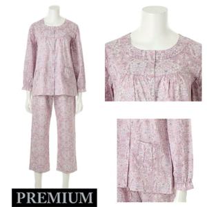 [비너스] 프리미엄 순면 100수 여자잠옷 [VPAA208WE] 100사이즈 고급 여성 면잠옷 얇은 긴팔파자마 봄잠옷