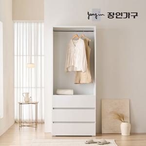 장인가구 클래드 드레스룸 시스템 옷장 800 3단서랍 행거
