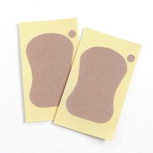 [비투비월드]붙이는 겨드랑이 땀패드 땀흡수 코튼 겨땀패치 10매