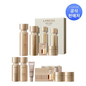 라네즈 퍼펙트 리뉴 어드밴스드 2스텝 세트(스킨+에멀전)