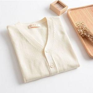 니트가디건 니트 단체복 숏 가디건 스쿨룩 2종 기본 캐주얼