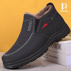 본필 BW02겨울방한화 털신 작업화 남성겨울신발 운동화