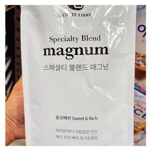 [에이알비티] 커피리브레 스페셜티 블렌드 매그넘 1kg 67041