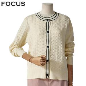 [포커스] 케이블나시가디건세트(FS4A7ST0057)