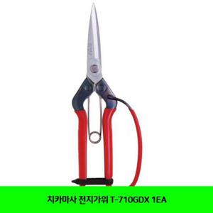 치카마사 전지가위 T-710GDX 1EA 원예공구